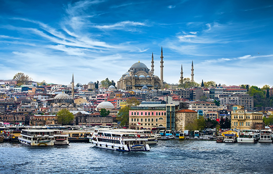 About İstanbul